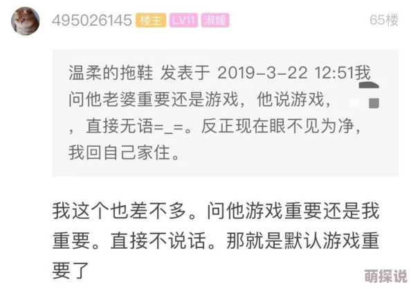爽爽，这个词真是形象生动，让人忍不住想要体验一下那种感觉！