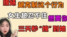 爽爽，这个词真是形象生动，让人忍不住想要体验一下那种感觉！