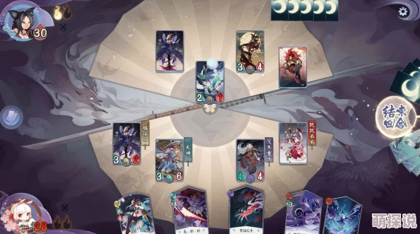 阴阳师专业术语、词汇考试必备：深度揭秘黑话大科普指南