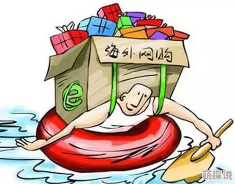 JUL532外勤突然下大雨网友纷纷表示天气变化无常，出行需备好雨具，也有人调侃这是“天公不作美”的典型案例