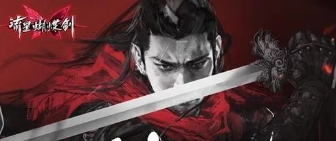 流星蝴蝶剑手游攻略：全面解析杂兵怪物打法技巧大盘点与策略分享