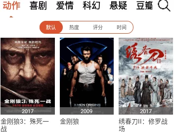 国产在线观看免费不卡:最新动态与用户反馈,畅享无广告观看体验,提升观影乐趣与满意度 国产在线观看免费不卡:最新动态与用户反馈,畅享无广告观看体验,提升观影乐趣与满意度