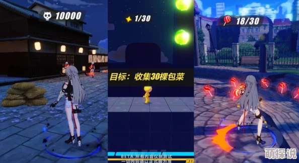 《崩坏3》双面间谍挑战攻略：布洛妮娅试合高效打法与策略解析