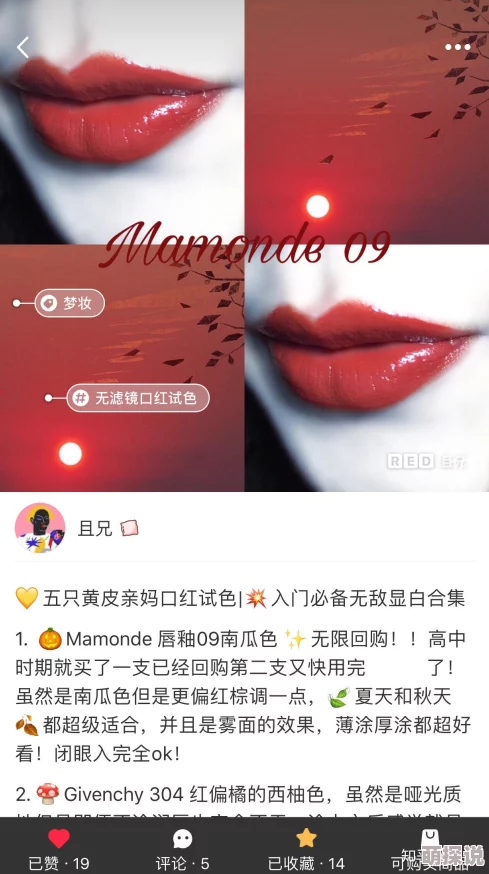 99久久国产综合色，内容丰富多样，让人耳目一新，值得一看！