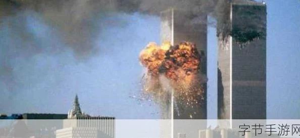 911八卦有理爆料无罪，真相往往被掩盖，期待更多勇敢的声音出现