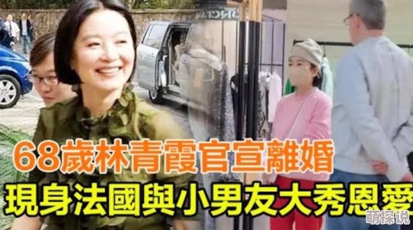 婉莹被十七个男人玩弄，这样的事情真让人感到震惊，社会风气需要反思