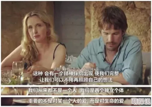 午夜不卡福利网友认为这个节目内容丰富，深受年轻人喜爱，但也有人觉得部分环节过于低俗，希望能有所改进