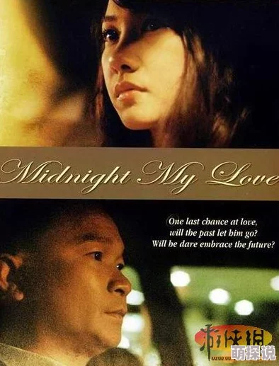 午夜不卡福利网友认为这个节目内容丰富，深受年轻人喜爱，但也有人觉得部分环节过于低俗，希望能有所改进