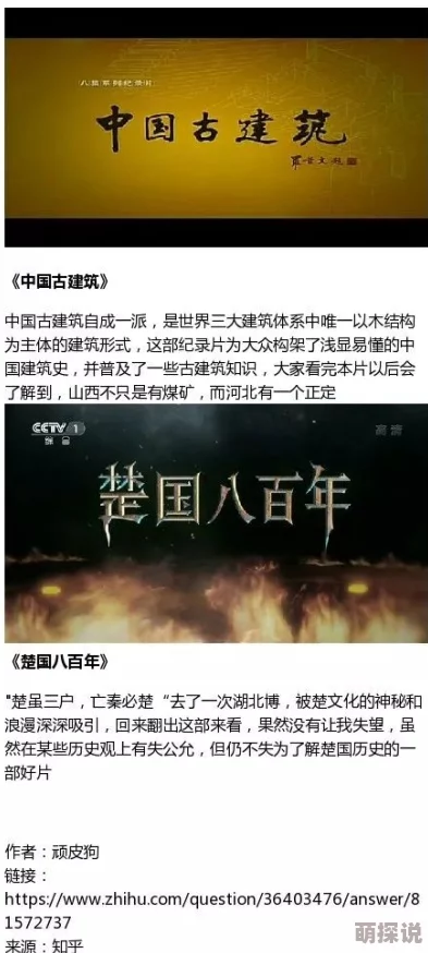 亚洲一区二区观看，内容丰富多样，让人眼前一亮，非常值得一看！