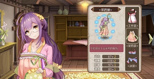 姬魔恋战纪中华佗奶妈角色深度玩法技巧解析与实战应用指南