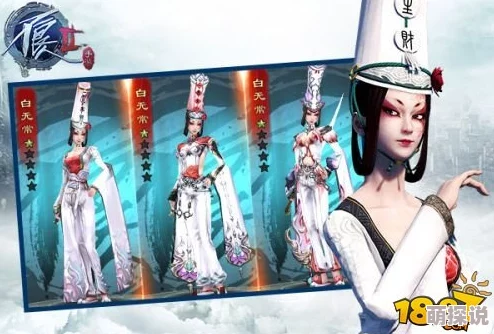 《不良人2》手游1月16日震撼开启新服新区，海量活动福利等你来领！