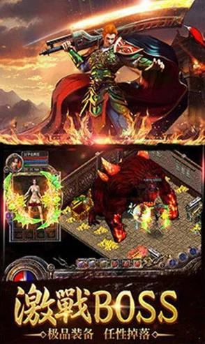 《不良人2》手游1月16日震撼开启新服新区，海量活动福利等你来领！