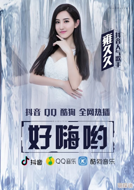 久久性感视频，内容丰富多样，让人目不暇接，真是视觉的盛宴！