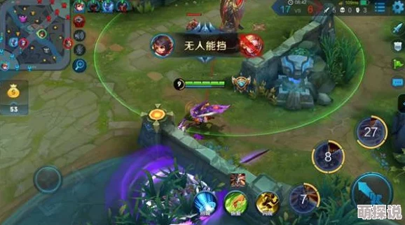 王者荣耀高手攻略：李元芳铭文搭配技巧与实战应用推荐指南