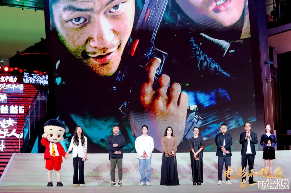 又黄又无遮挡惊爆信息：这部影片不仅打破了票房纪录还引发了观众热议成为社交媒体上的热门话题