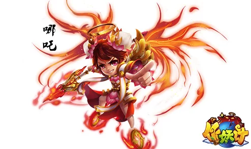 作妖计：颠覆性人设图赏深度介绍，重塑传统角色认知新维度