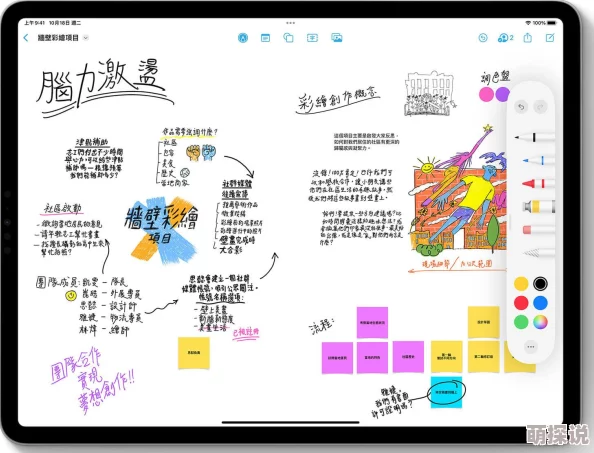 free性中国hd国语露脸：最新动态显示该影片在网络平台上引发热议，观众对其内容和表现给予了不同的评价