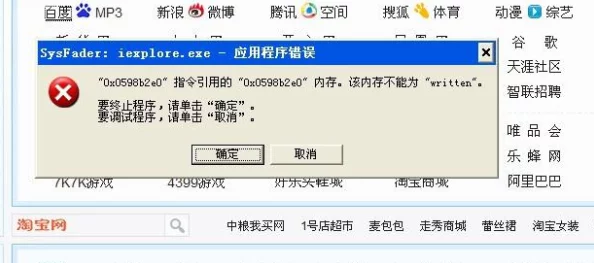 x7x7x7任意噪入口连接设置，这个设置真是太实用了，期待更多相关分享！