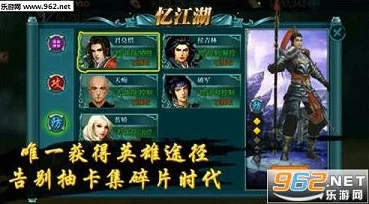 武林外传手游深度攻略：恶寇集结副本打法详解，教你如何高效击败恶寇