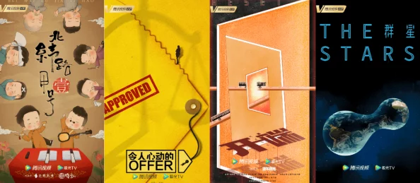 97久久精品国产精品青草，内容丰富多样，让人耳目一新，非常值得一看！