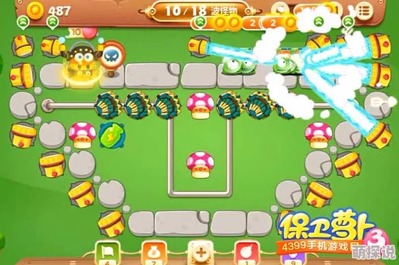 保卫萝卜3公园第28关全解析:图文攻略+金萝卜通关布阵技巧详解 保卫萝卜3公园第28关全解析:图文攻略+金萝卜通关布阵技巧详解