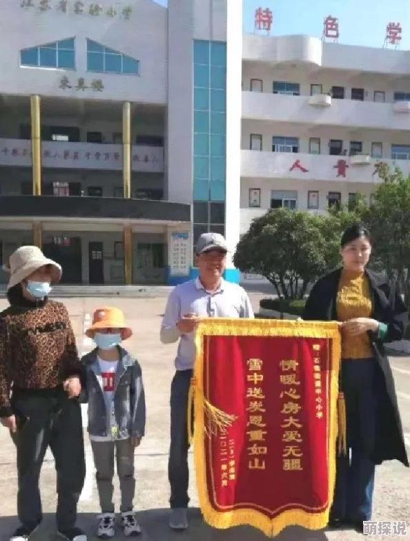 《X三国》安卓新服“知恩图报”盛大开启，8月19日震撼开服公告来袭！