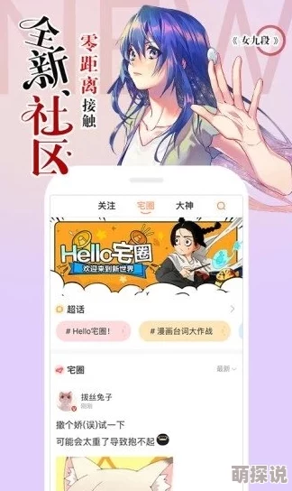 h黄动漫在线观看播放，内容丰富多样，满足了我的观看需求，非常喜欢这个平台！