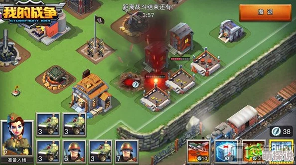 全面解析：我的战争手游中钻石的高效获得途径与攻略指南