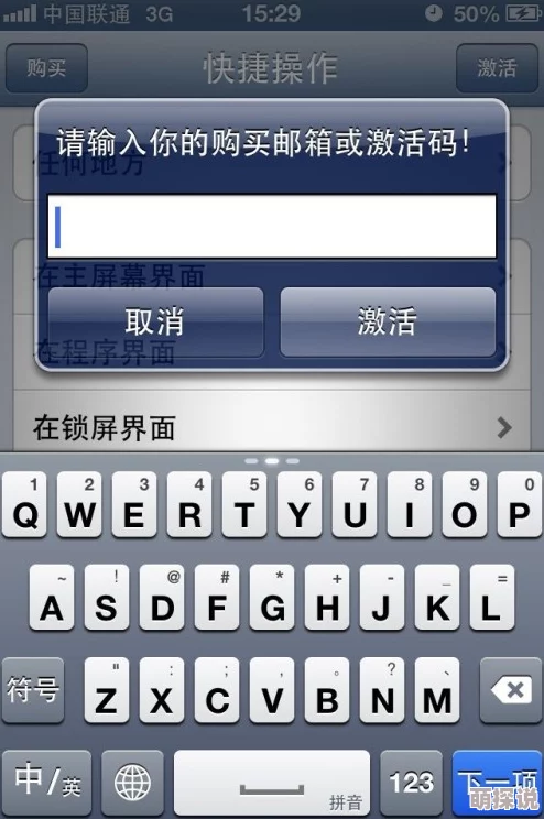 十大黄台禁用的破解方法:最新动态与用户反馈分析,揭示潜在风险与安全隐患 十大黄台禁用的破解方法:最新动态与用户反馈分析,揭示潜在风险与安全隐患