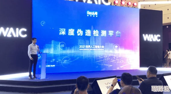 十大黄台禁用的破解方法:最新动态与用户反馈分析,揭示潜在风险与安全隐患 十大黄台禁用的破解方法:最新动态与用户反馈分析,揭示潜在风险与安全隐患