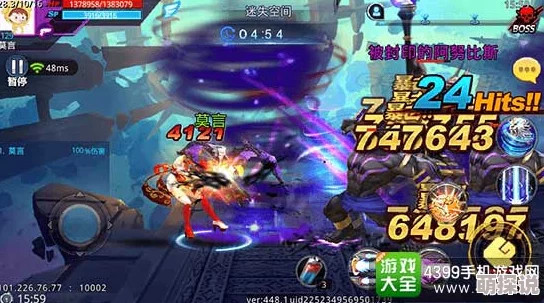 天天炫斗元素领主高效通关攻略:宠物岛地图全解析与技巧分享 天天炫斗元素领主高效通关攻略:宠物岛地图全解析与技巧分享