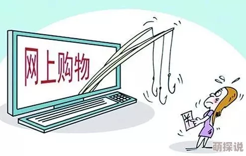 卡芙卡ちゃんの球棒的起源：最新研究揭示其背后的文化影响与历史演变，吸引了众多粉丝关注