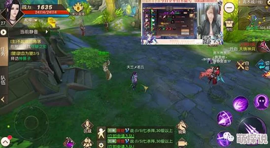 御龙在天手游深度解析:赤壁战场震撼登场,100级勇士专属挑战场景介绍 御龙在天手游深度解析:赤壁战场震撼登场,100级勇士专属挑战场景介绍