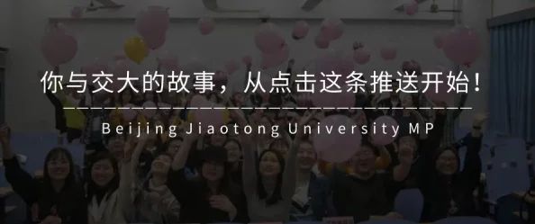 午夜无码久久久久久张津瑜,这个标题真是让人好奇,不知道内容是什么,期待更多信息 午夜无码久久久久久张津瑜,这个标题真是让人好奇,不知道内容是什么,期待更多信息