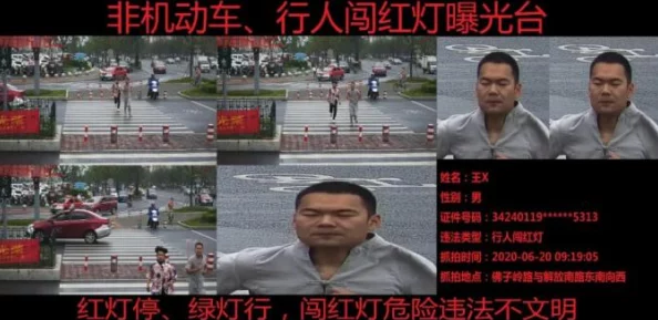 午夜无码久久久久久张津瑜,这个标题真是让人好奇,不知道内容是什么,期待更多信息 午夜无码久久久久久张津瑜,这个标题真是让人好奇,不知道内容是什么,期待更多信息