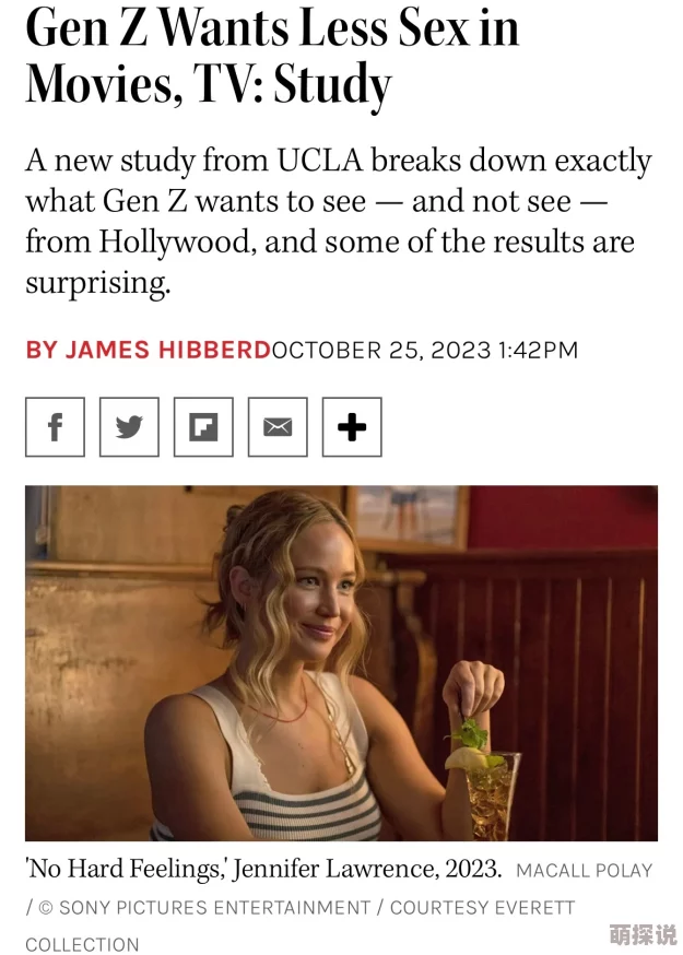 AAAAAAA欧美黃色大片:引发热议的文化现象与社会影响分析,探讨其在当代影视产业中的地位与发展趋势 AAAAAAA欧美黃色大片:引发热议的文化现象与社会影响分析,探讨其在当代影视产业中的地位与发展趋势