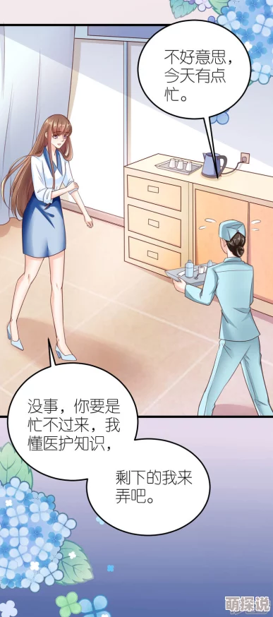 古代全黄h全肉短篇禁乱,内容大胆而直白,引发了不少网友的热议与讨论 古代全黄h全肉短篇禁乱,内容大胆而直白,引发了不少网友的热议与讨论