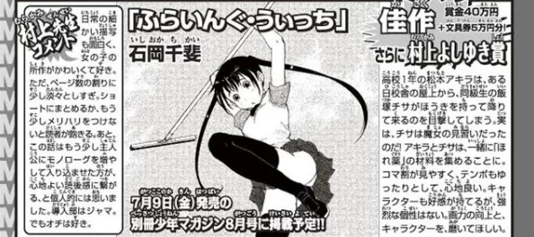 古代全黄h全肉短篇禁乱,内容大胆而直白,引发了不少网友的热议与讨论 古代全黄h全肉短篇禁乱,内容大胆而直白,引发了不少网友的热议与讨论