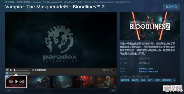 影之诗WLD第七周赛况:血族稳居榜首,中立法异军突起引领新潮流 影之诗WLD第七周赛况:血族稳居榜首,中立法异军突起引领新潮流