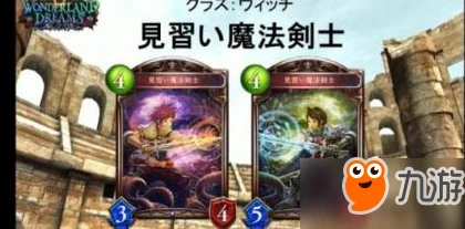 影之诗WLD第七周赛况:血族稳居榜首,中立法异军突起引领新潮流 影之诗WLD第七周赛况:血族稳居榜首,中立法异军突起引领新潮流