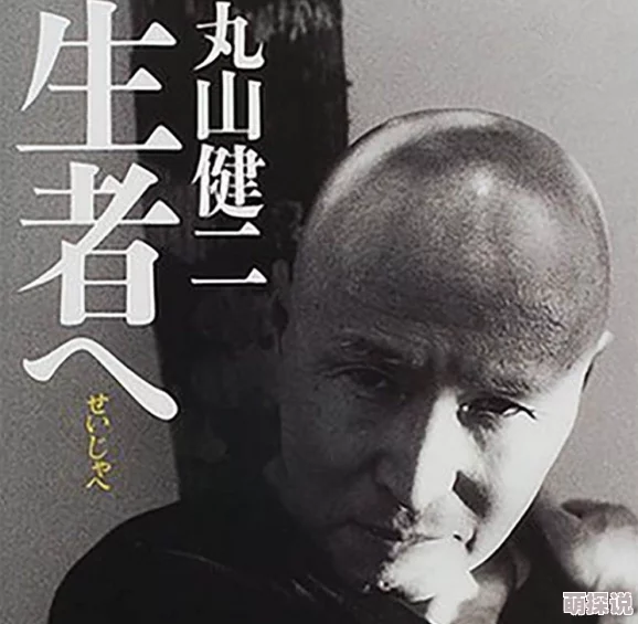 一级片日本：网友热议其文化影响与社会现象，认为应理性看待成人内容的多元化与法律监管