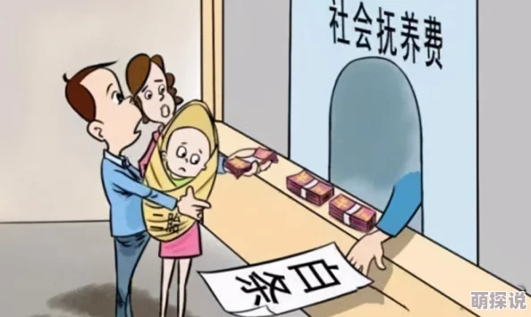 一级片日本：网友热议其文化影响与社会现象，认为应理性看待成人内容的多元化与法律监管