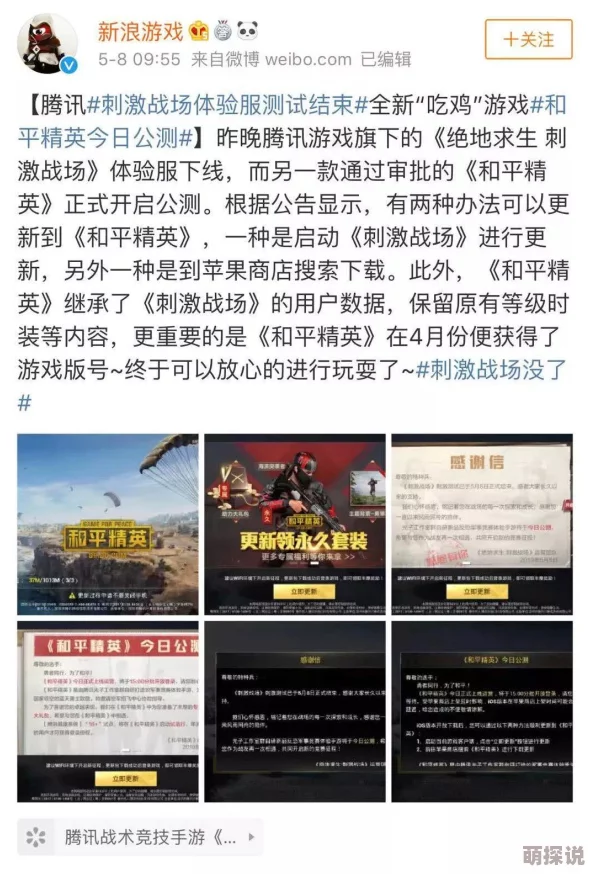 毛片小视频网友认为这种内容影响青少年心理健康,呼吁加强监管与引导,同时也有人表示成年人应有选择观看的权利 毛片小视频网友认为这种内容影响青少年心理健康,呼吁加强监管与引导,同时也有人表示成年人应有选择观看的权利