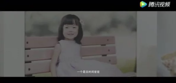 好大好硬好深好爽免费视频网友认为这部作品在情节和画面上都很出色，给人带来了强烈的视觉冲击和愉悦感受