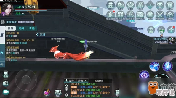 雪鹰领主手游全面攻略:深度解析装备强化技巧与策略篇 雪鹰领主手游全面攻略:深度解析装备强化技巧与策略篇