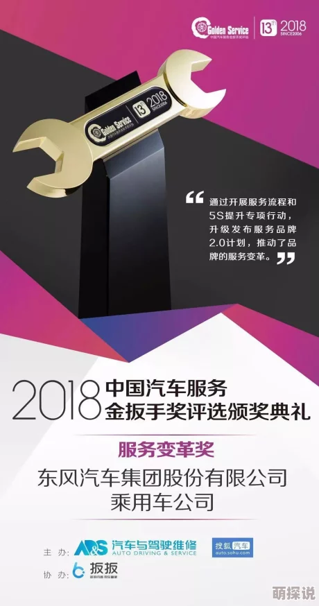 品产品久精国精产拍20，品质卓越，值得信赖，让人期待更多新产品的发布