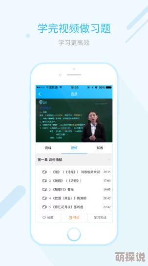 (91在线精品)免费观看入口，内容丰富多样，观看体验非常不错，值得一试！