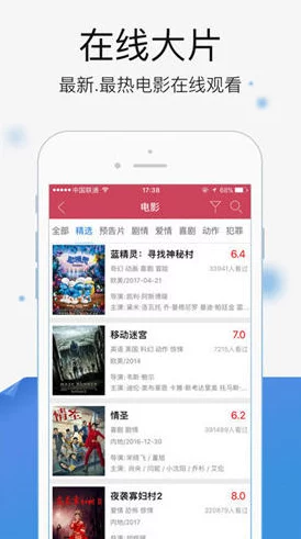 (91在线精品)免费观看入口，内容丰富多样，观看体验非常不错，值得一试！