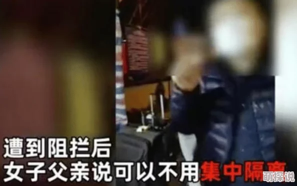 好硬啊进得太深了h视频网友表示这部作品情节紧凑画面精美让人欲罢不能同时也有些过于刺激需要适度观看