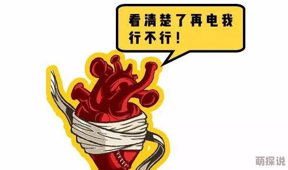 好硬啊进得太深了h视频网友表示这部作品情节紧凑画面精美让人欲罢不能同时也有些过于刺激需要适度观看